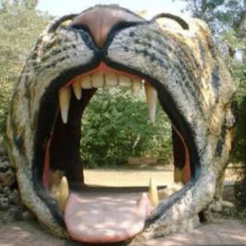 Tiger Entry Gate