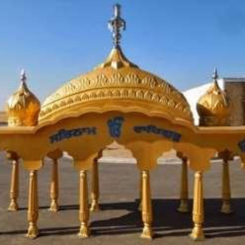 Gurudwara Dome