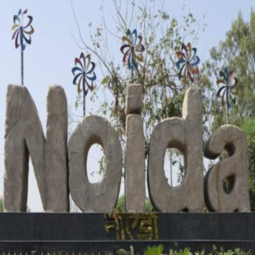 Rock Letter Name